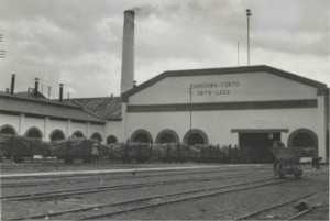 pabrik gula tanjung tirta 1937