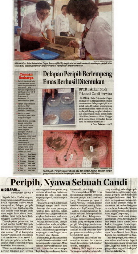 Read more about the article Penemuan Peripih di Kompleks Candi Prambanan