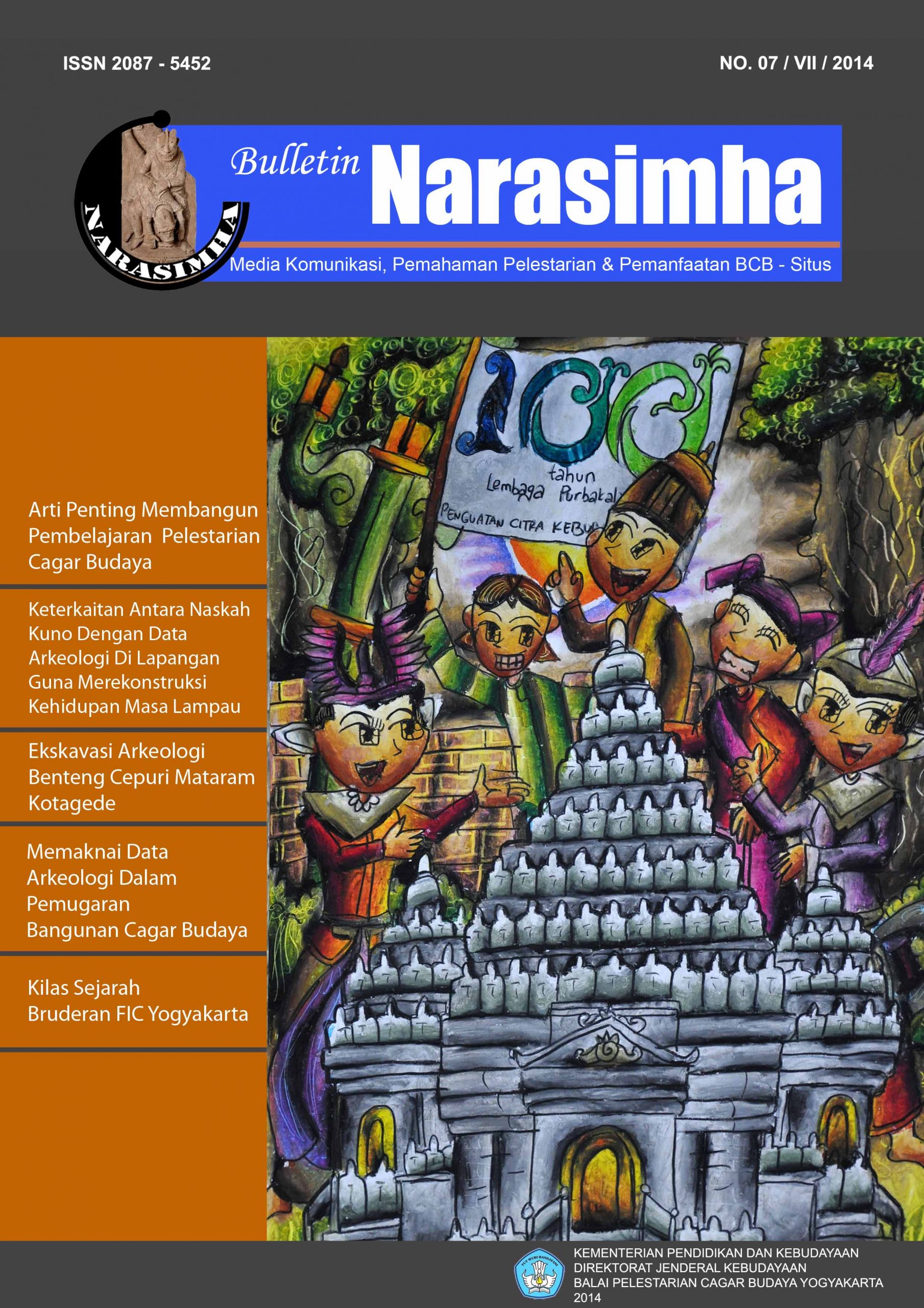 Read more about the article Buletin Narasimha No. 07/VII/2014