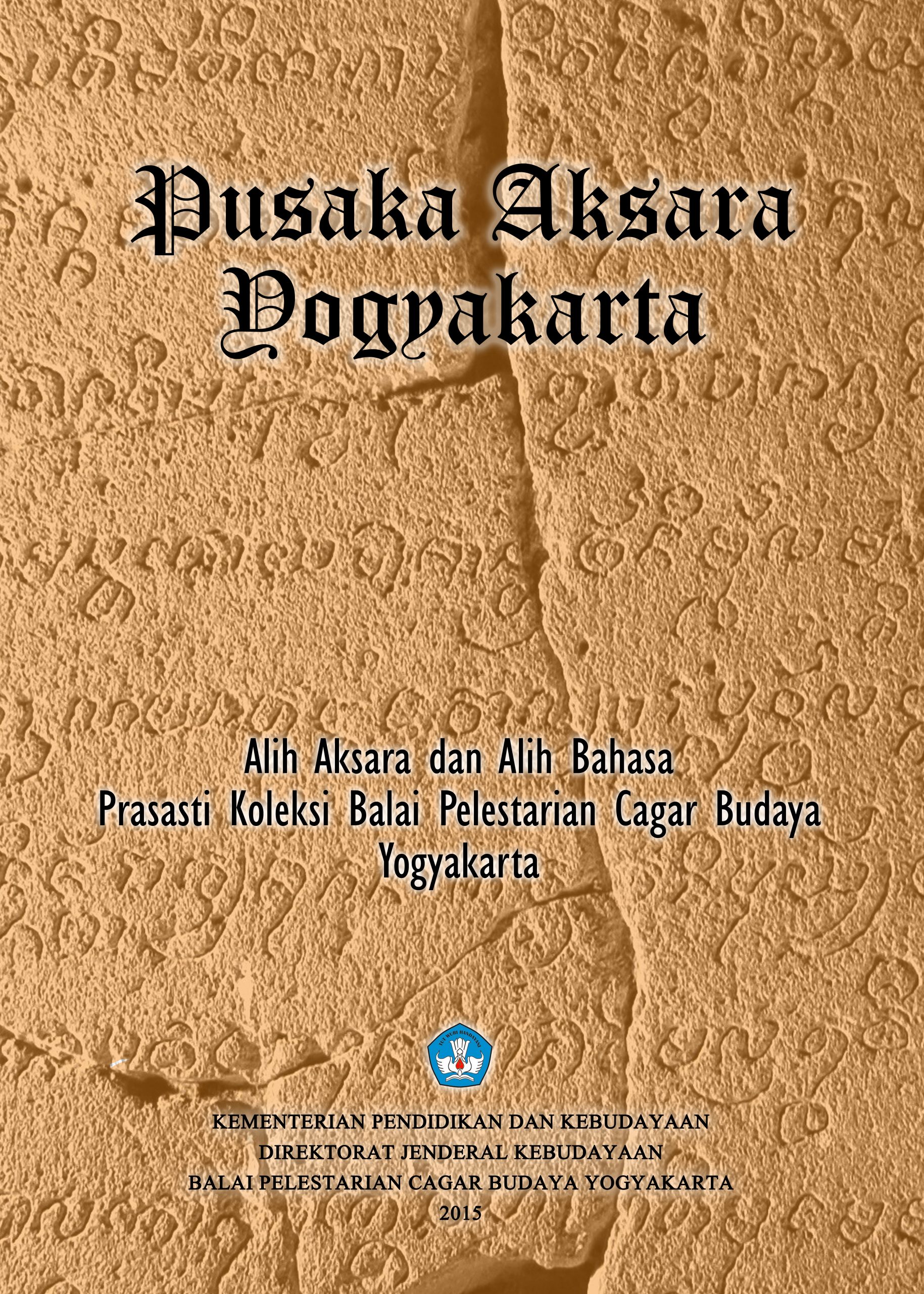 Read more about the article Pusaka Aksara Yogyakarta