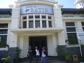 Pintu masuk Museum Batik Pekalongan