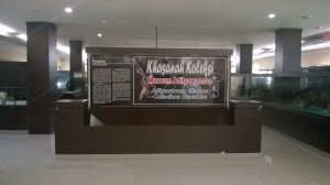 Museum Adityawarman