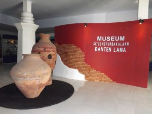 Museum Situs Banten Lama 3