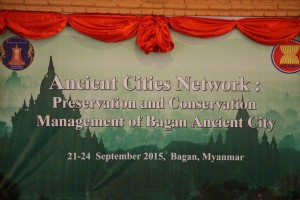 PCBM-ASEAN-Myanmar-1