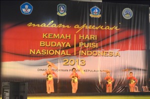 Pentas Seni Peserta KBN