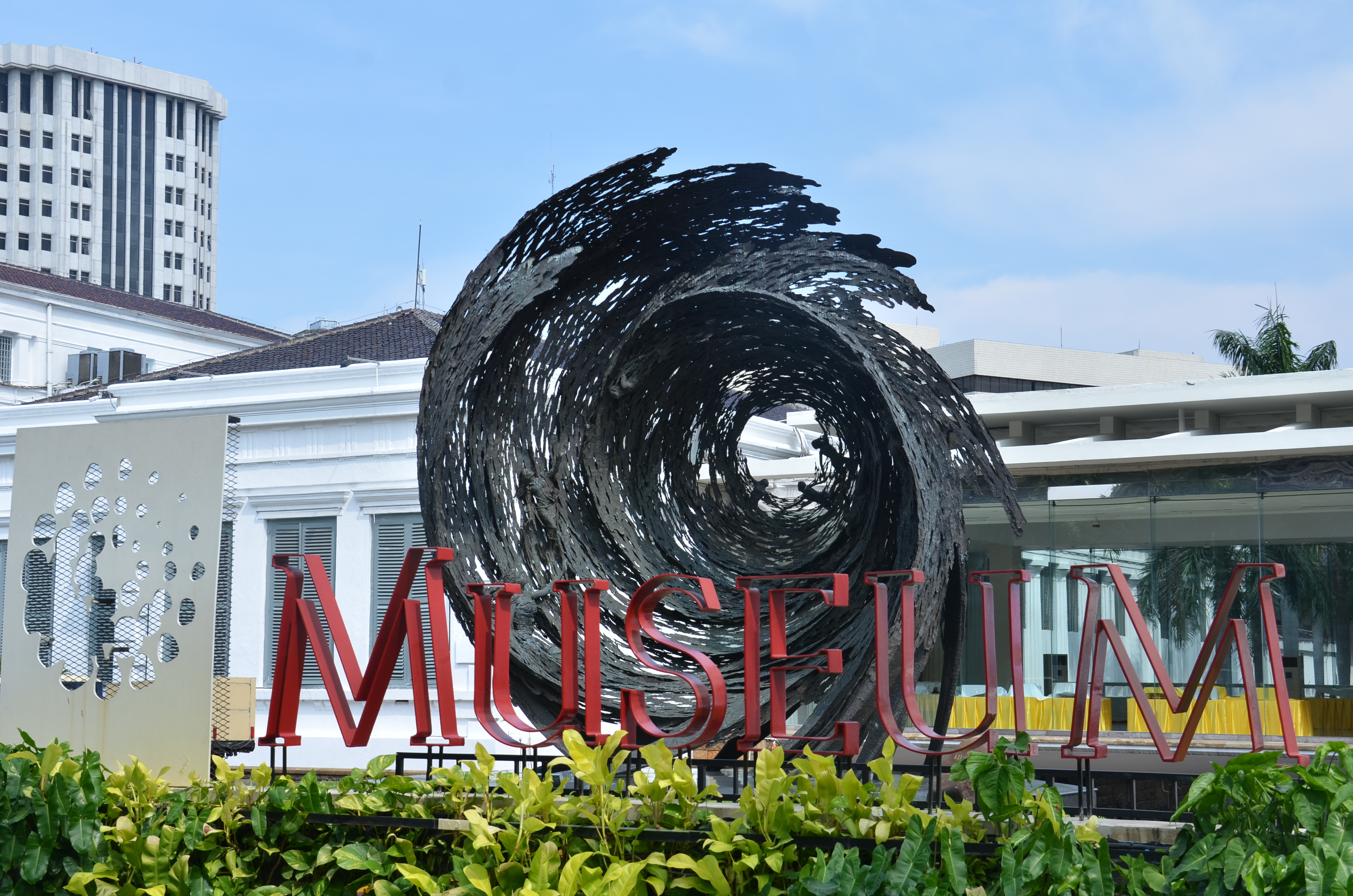 Read more about the article Keuntungan berkunjung ke Museum Nasional di tahun 2017