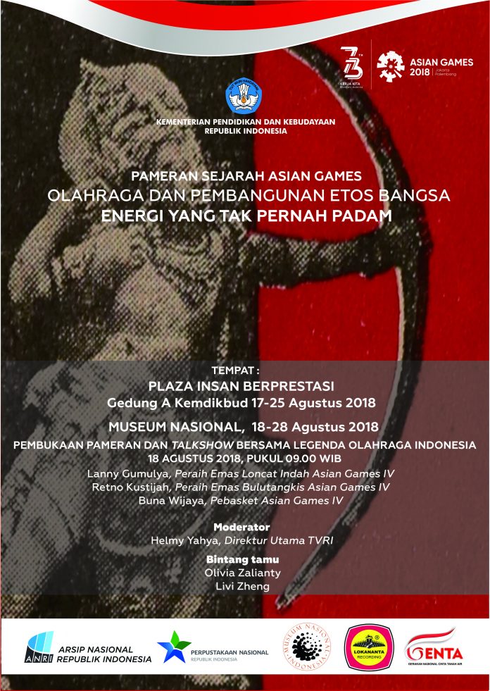 Read more about the article Menilik Sejarah Asian Games di Museum Nasional