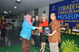 Read more about the article Seminar Sehari Strategi Pengelolaan Museum Peduli Pengunjung