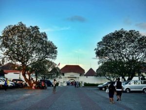 Read more about the article Rencana Strategis Museum Benteng Vredeburg Yogyakarta Tahun 2015 – 2019