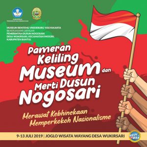 Read more about the article Pameran Keliling Museum KabupatenKota di Imogiri Bantul