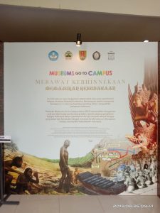 Read more about the article Museum Sapa Civitas Akademika Kota Lumpia