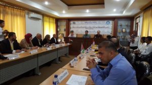 Read more about the article International Training on Tourism and Antiquities for Palestinians