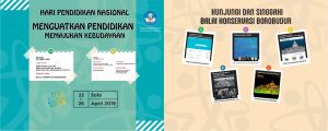 Read more about the article Pameran Hari Pendidikan Nasional 2019