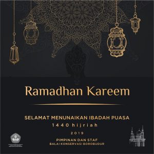 Read more about the article Ramadhan Kareem