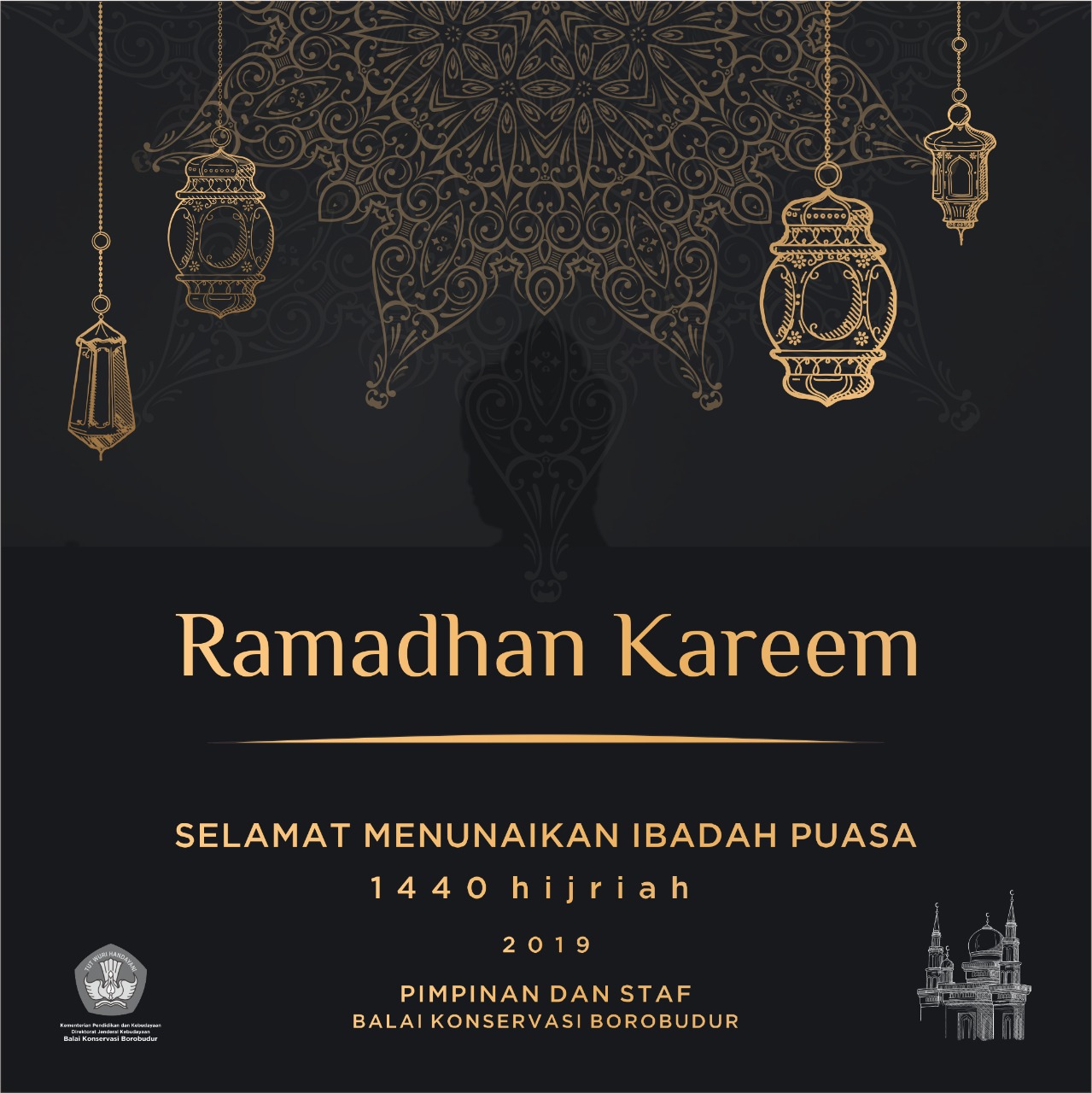 You are currently viewing Ramadhan Kareem