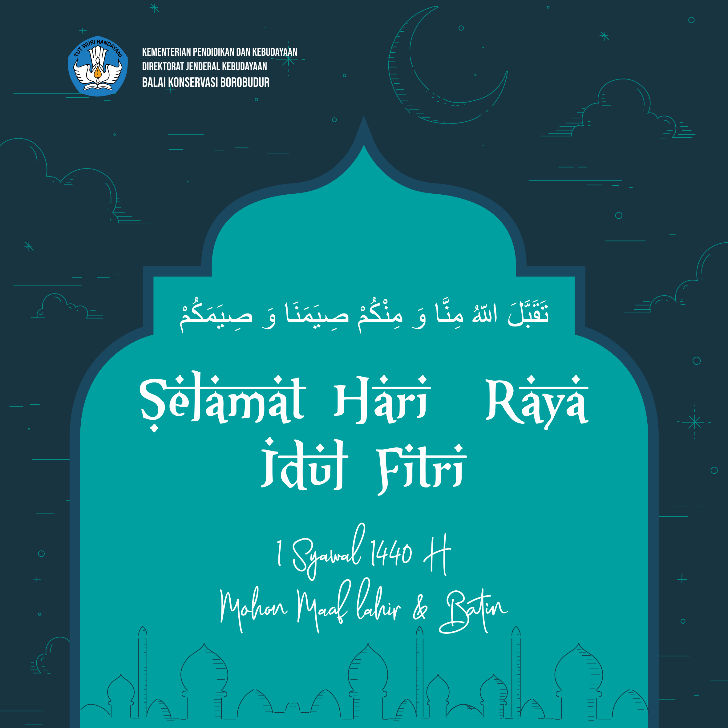 You are currently viewing Selamat Hari Raya Idul Fitri 1 Syawal 1440 H
