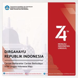 Read more about the article Dirgahayu Republik Indonesia 