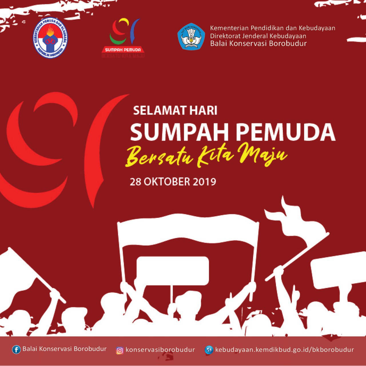 Read more about the article Hari Sumpah Pemuda