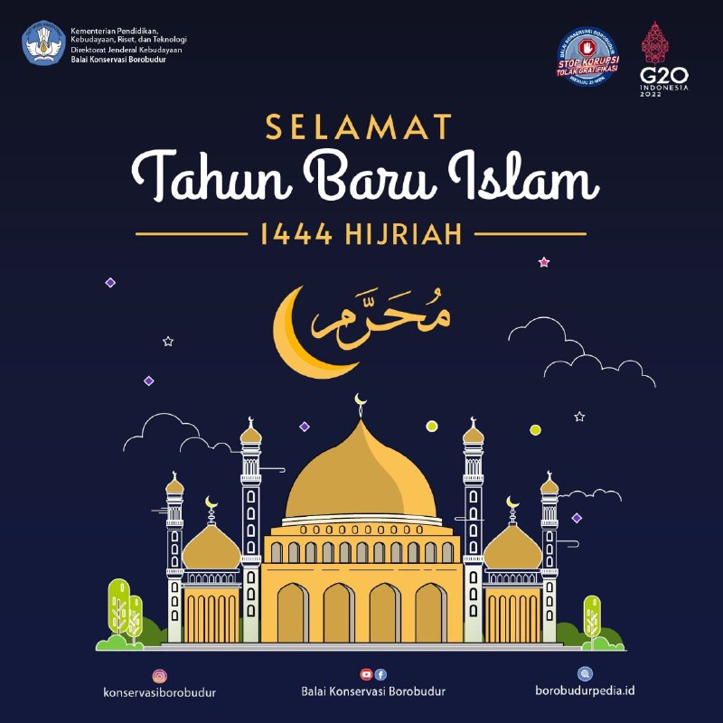 You are currently viewing Selamat Tahun Baru Islam