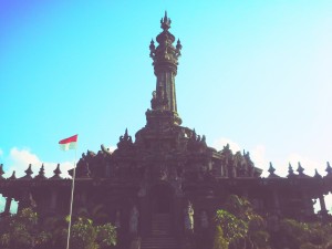Upt. Monumen Perjuangan Rakyat Bali