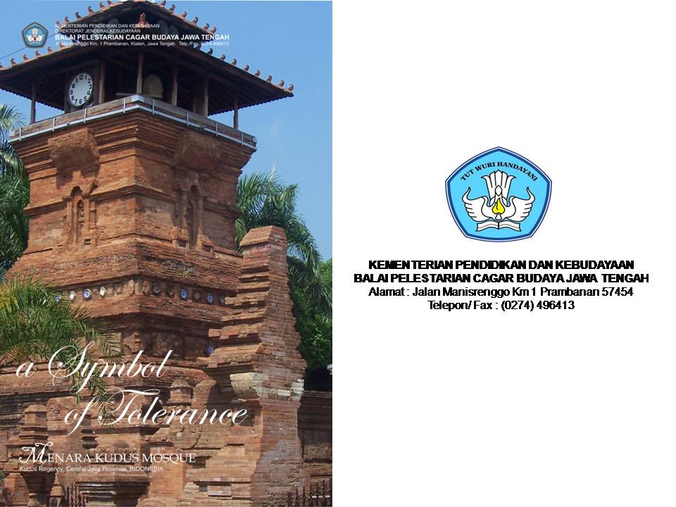You are currently viewing Masjid Menara Kudus, Semangat Toleransi