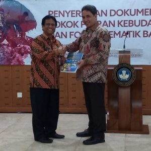 Read more about the article Dokumen PPKD Propinsi Jawa Tengah Sudah Diserahkan ke Dirjen Kebudayaan