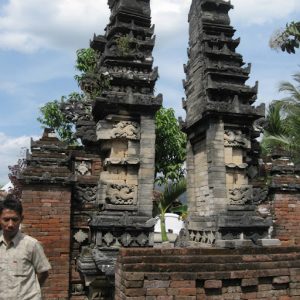 Read more about the article Ragam Tema Ornamentasi, Kaligrafi Jawa Tengah Sebuah Potret Warisan Budaya