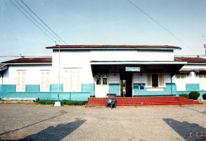 Stasiun KA Serang