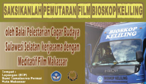 Read more about the article Layar Tancap di Pekan Film Makassar 3