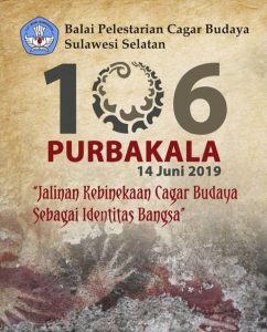 Read more about the article 106 Tahun Lembaga Purbakala di Indonesia