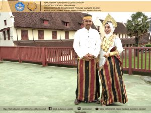 Read more about the article Bank Indonesia dalam Kontribusi Terhadap Pemajuan Kebudayaan
