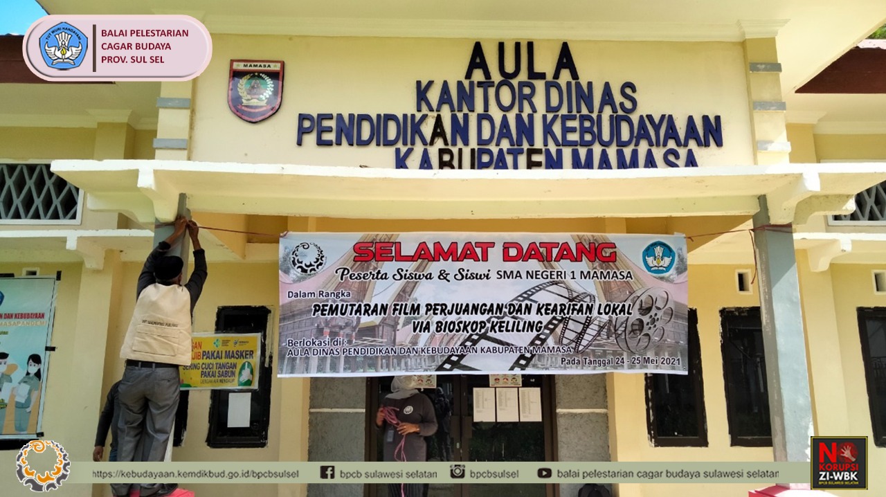 You are currently viewing Pemutaran film via bioling (Bioskop Keliling) dilakukan oleh kelompok kerja arsip, persuratan dan perpustakaan yang bekerjasama dengan Seksi Cagar Budaya dan Permuseuman Dinas Pendidikan dan Kebudayaan Kab. Mamasa, Provinsi Sulawesi Barat.