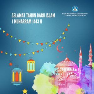 Read more about the article Selamat menyambut Tahun Baru Islam 1 Muharram 1443 H.