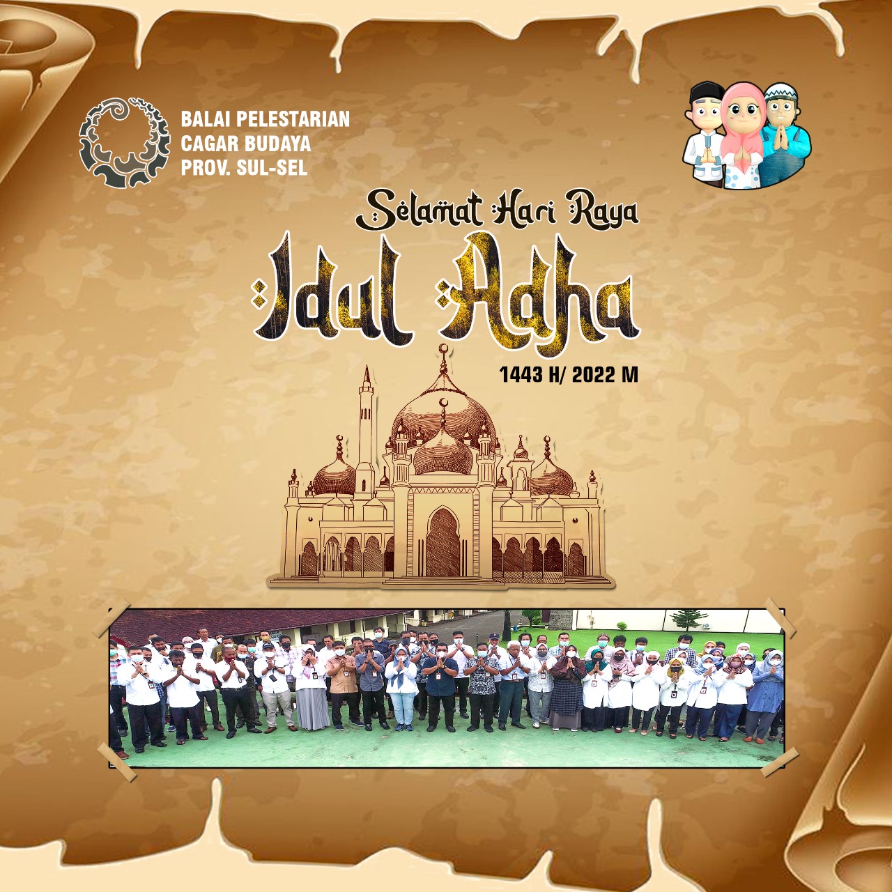 Read more about the article Selamat Hari Raya Idul Adha 1443 H untuk semua sahabat budaya. Semoga keberkahan Allah SWT senantiasa melindungi.