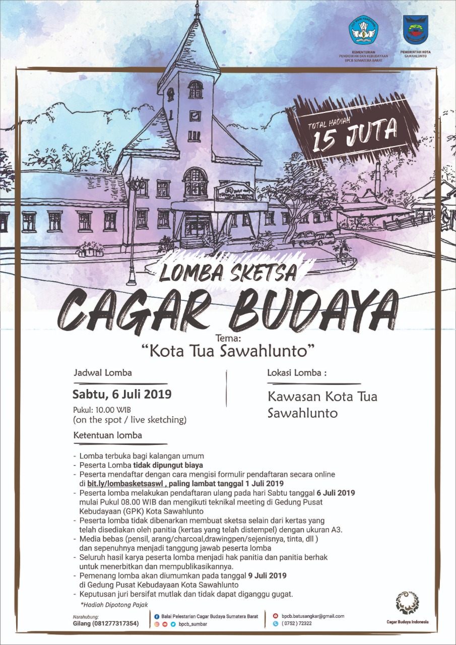 Poster Lomba Balai Pelestarian Cagar Budaya Sumatera Barat