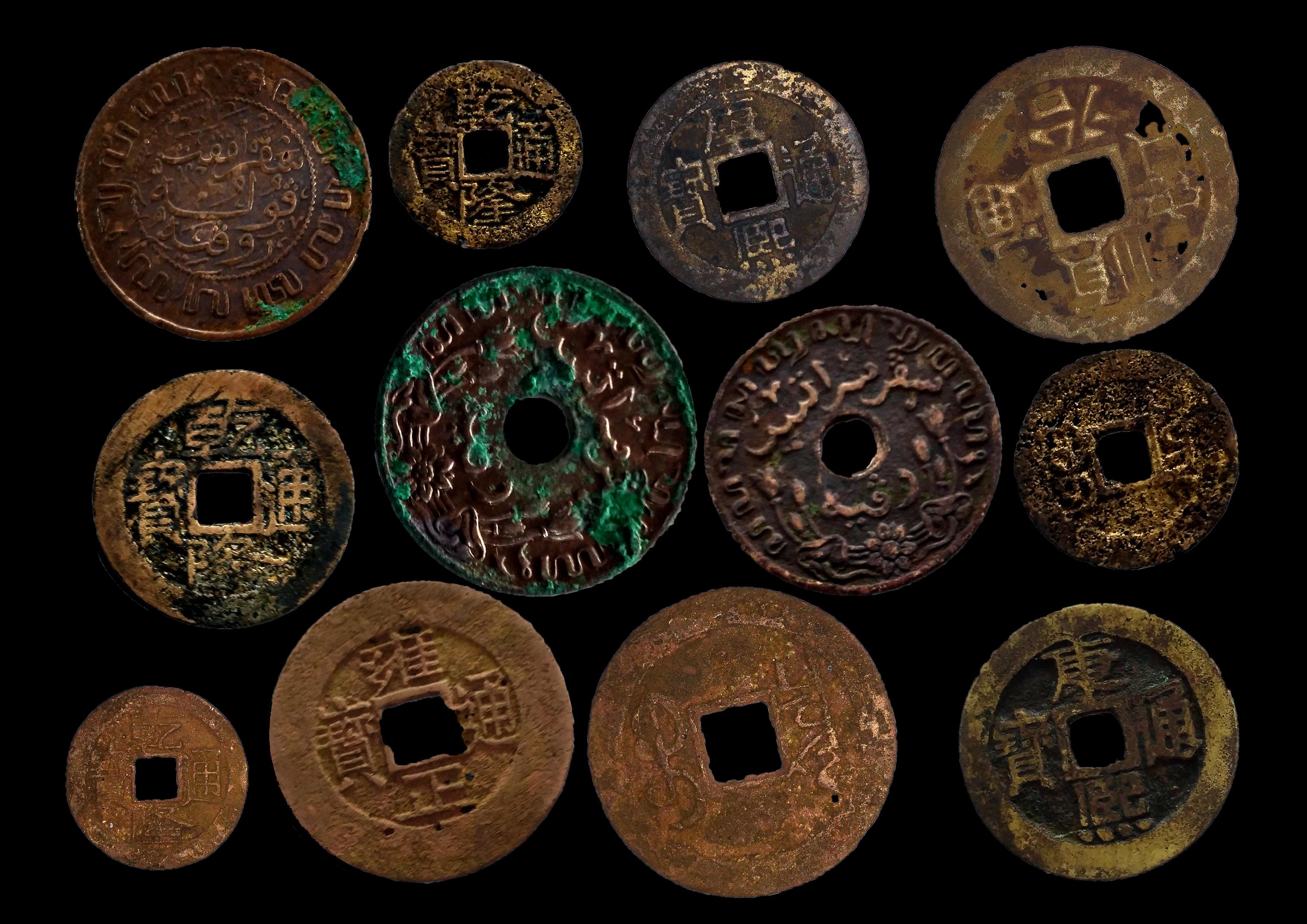 Koin Kuno dari Batanghari