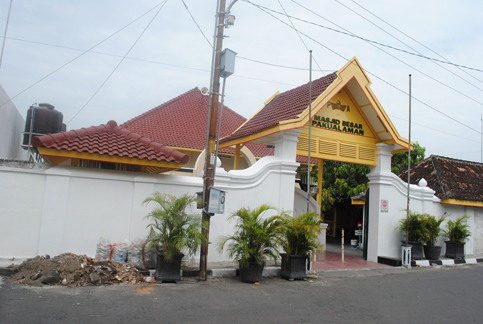 Read more about the article Masjid Pura Pakualaman