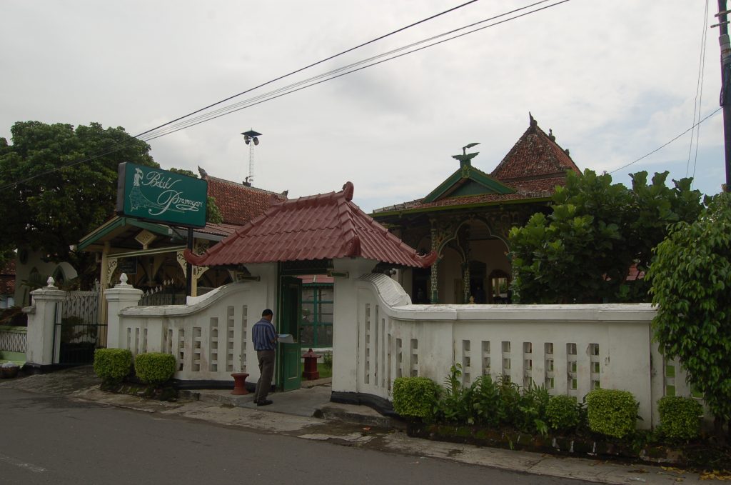 D93877 Balai Pelestarian Cagar Budaya Provinsi Daerah Istimewa Yogyakarta