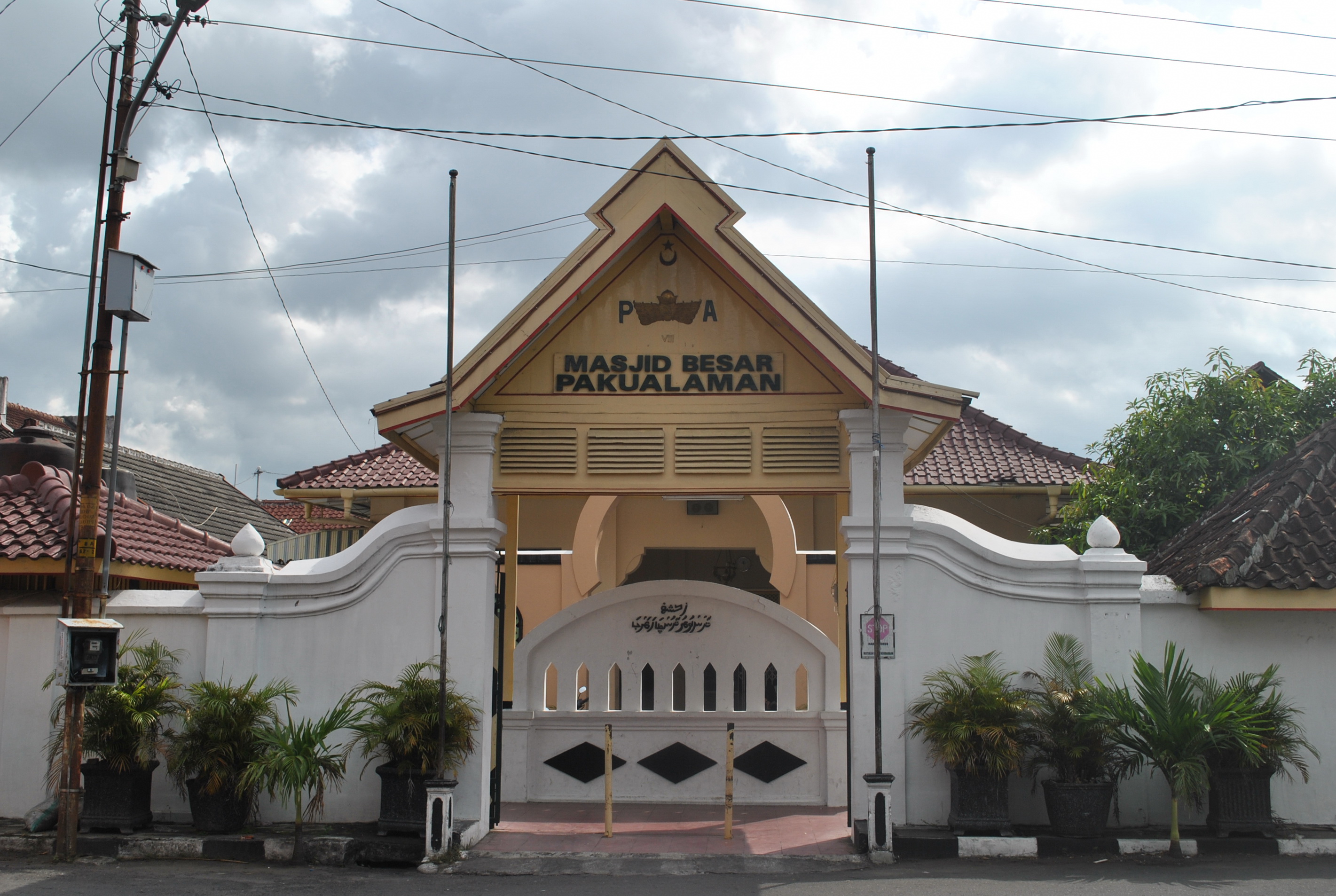Read more about the article Masjid Agung Pura Pakualaman