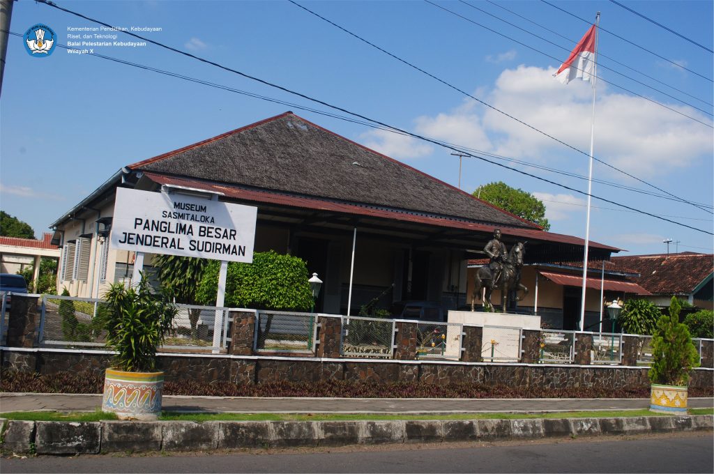 Museum Sasmitaloka Pangsar Jenderal Soedirman (Dok. BPCB DIY 2011)