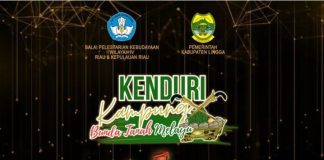 Kenduri Kampung Bunda Tanah Melayu