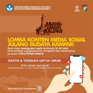 Lomba Konten Media Sosial JBK 2024