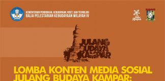 Lomba Konten Media Sosial JBK 2024