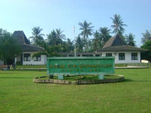 Read more about the article Museum Situs Kepurbakalaan Banten Lama