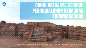 Read more about the article Candi Batujaya Sebagai Peninggalanan Kerajaan Tarumanagara