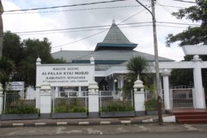 Read more about the article Peta Budaya : Kampung Jawa Tondano dan Masjid Raya Al Falah Kyai Modjo