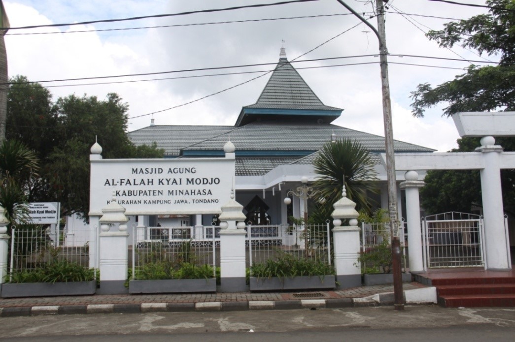 You are currently viewing Peta Budaya : Kampung Jawa Tondano dan Masjid Raya Al Falah Kyai Modjo