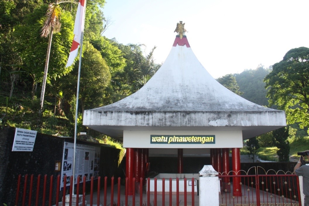 Read more about the article Peta Budaya : Watu Pinawetengan