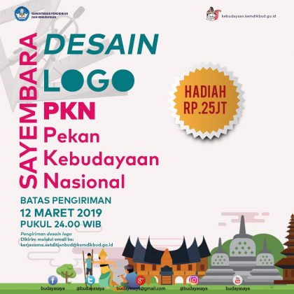 Sayembara Desain Logo Pekan Kebudayaan Nasional (PKN) Ditjen Kebudayaan 2019