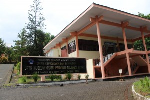 Museum Negeri Provinsi Sulut 6